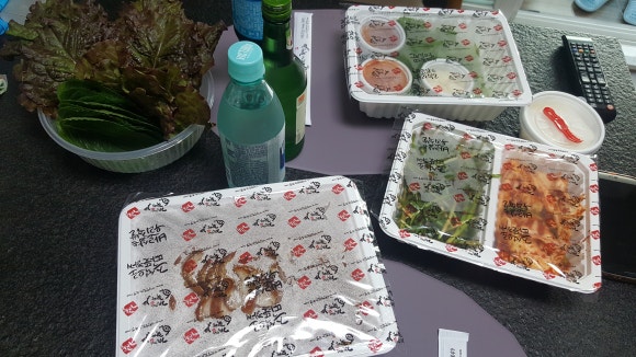 가장맛있는족발아중점 이미지