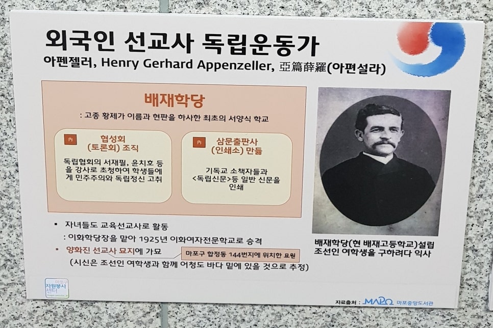 삼문인쇄소 이미지