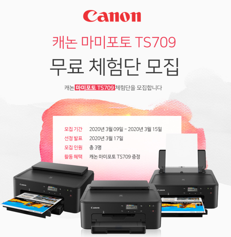 마미포토 이미지