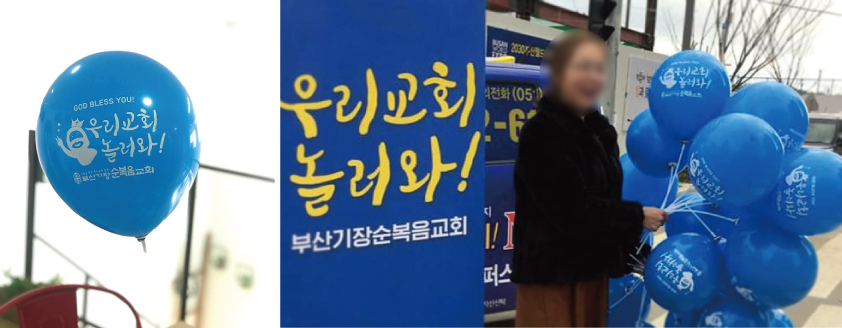 한글애드 이미지