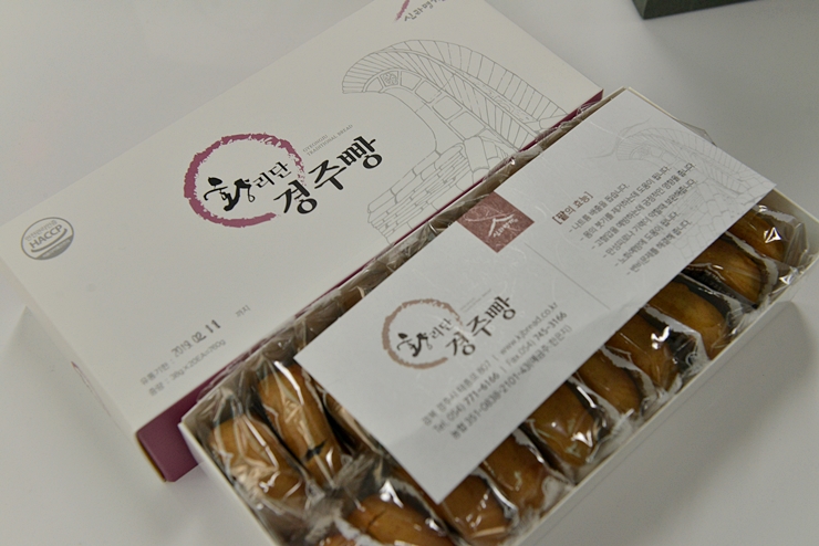 신라명가 이미지