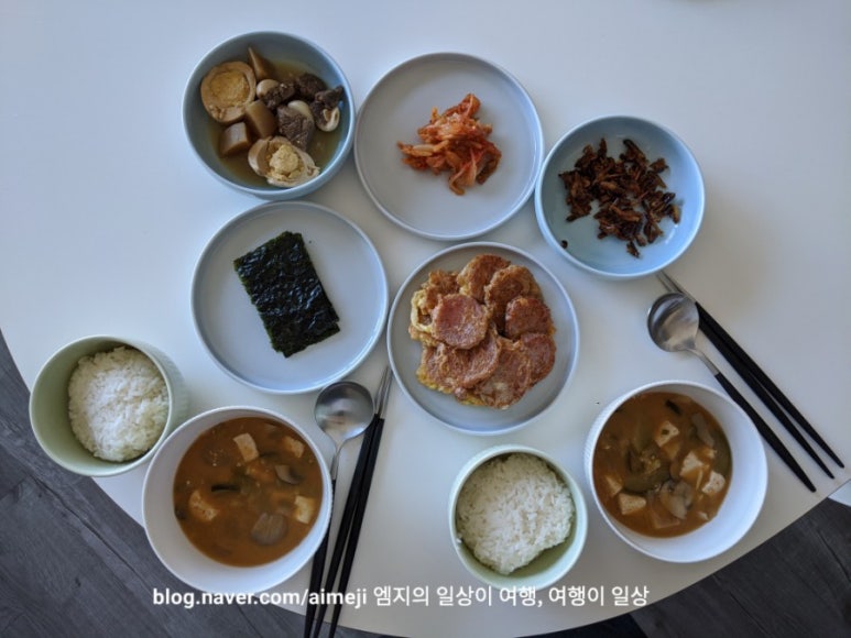 어육만만 이미지