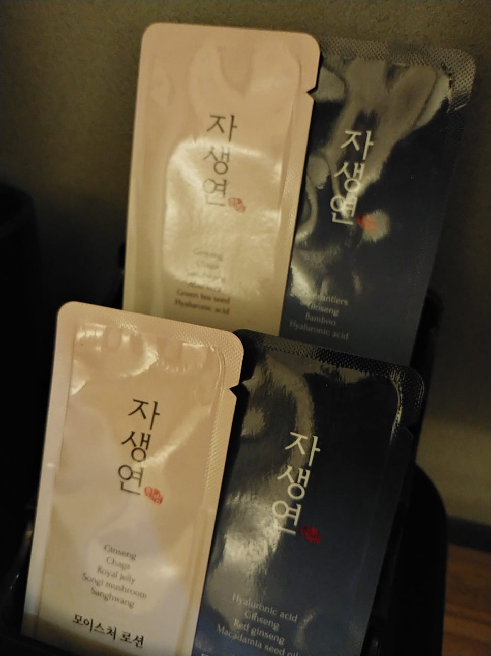 라임모텔 이미지