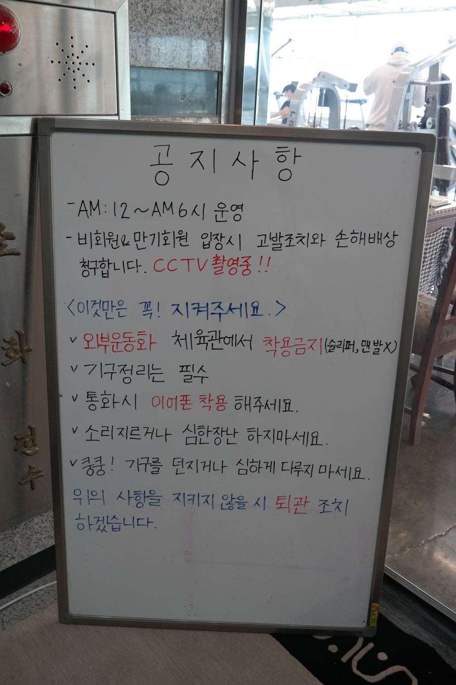 하다스포츠 이미지