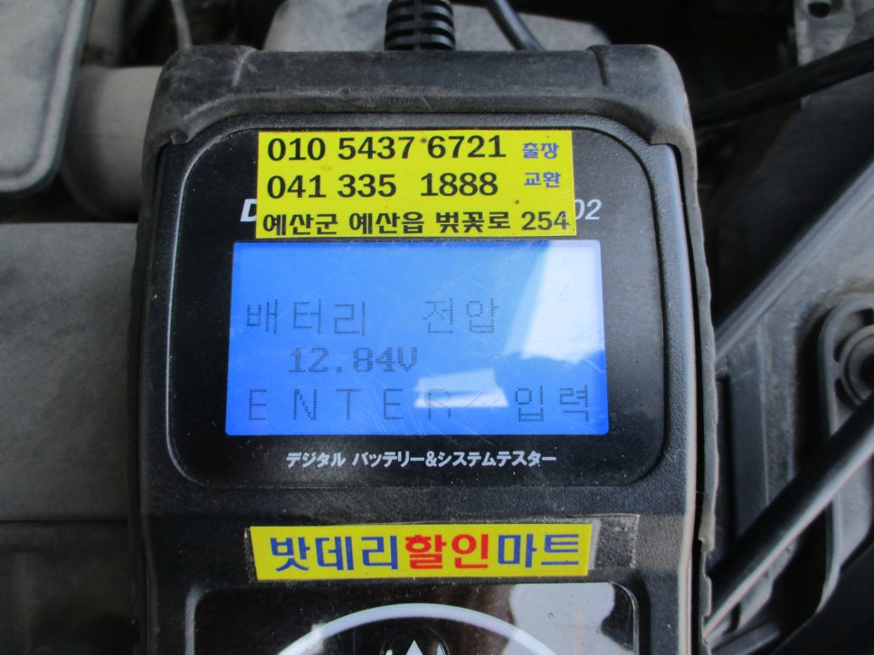 청우체육사 이미지