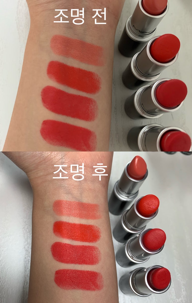 래비싱(RAVISHING) 이미지