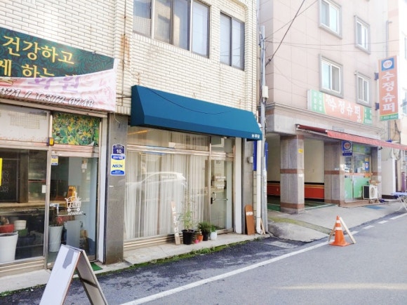 브루당 이미지