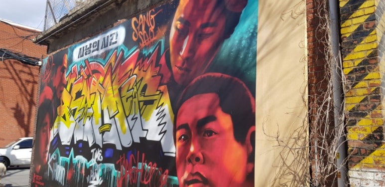 (주)성수동대림창고갤러리 이미지