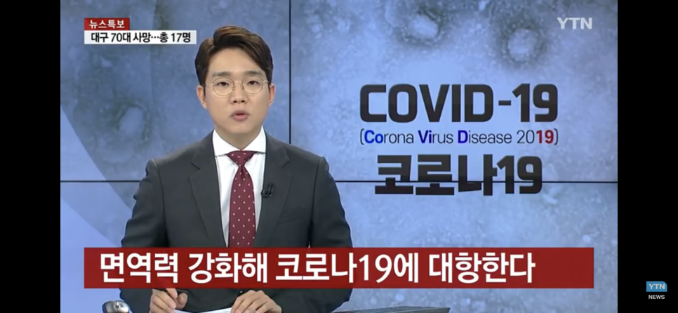더블케이짐 이미지