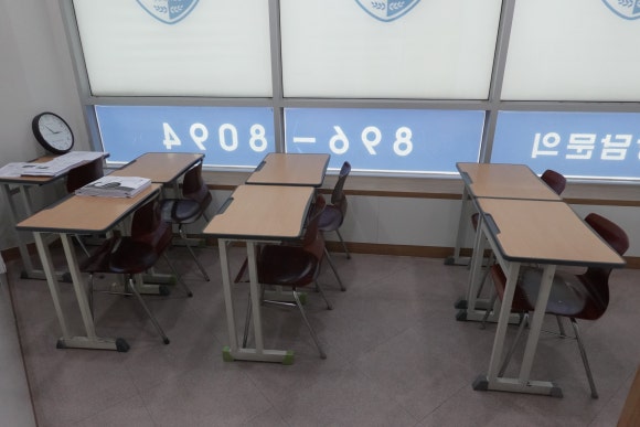 수지수학학원 이미지