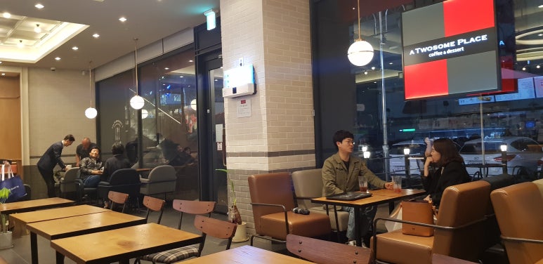 투썸플레이스안산 이미지