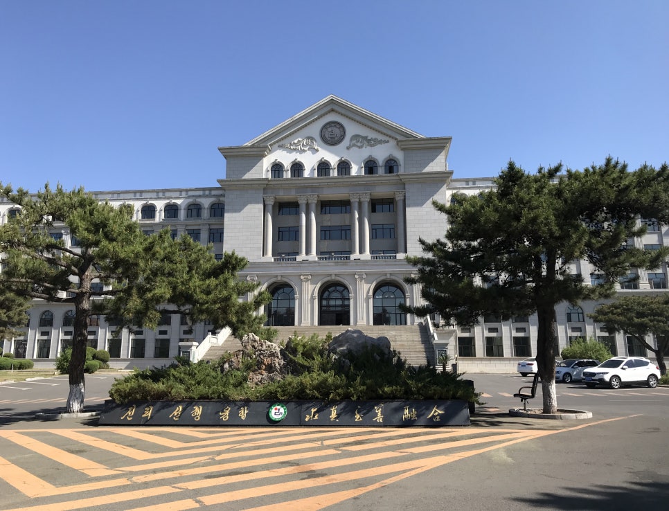히즈핸즈 이미지