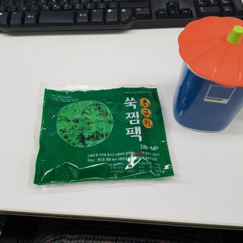 (주)캠프통 이미지