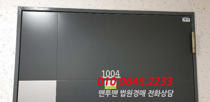 미진기업 이미지