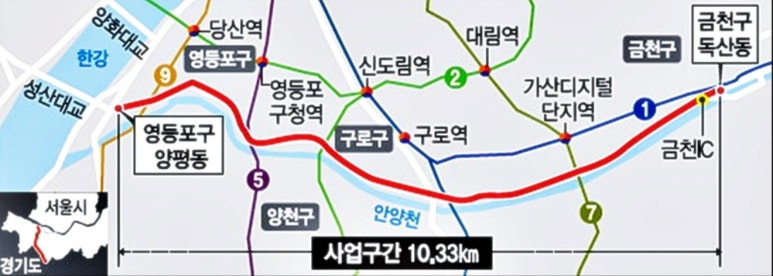 동광산업 이미지