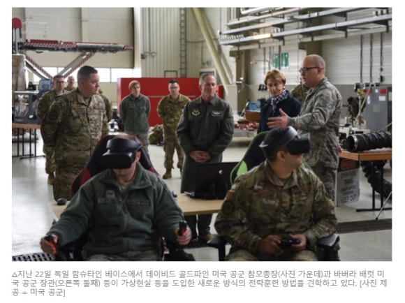 우주주유소 이미지