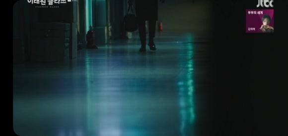 형님클라쓰 이미지