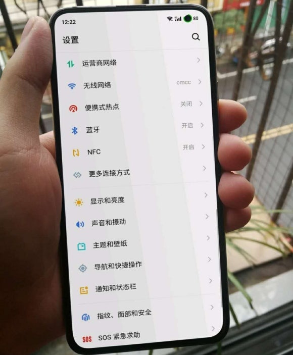 메이쥬 이미지