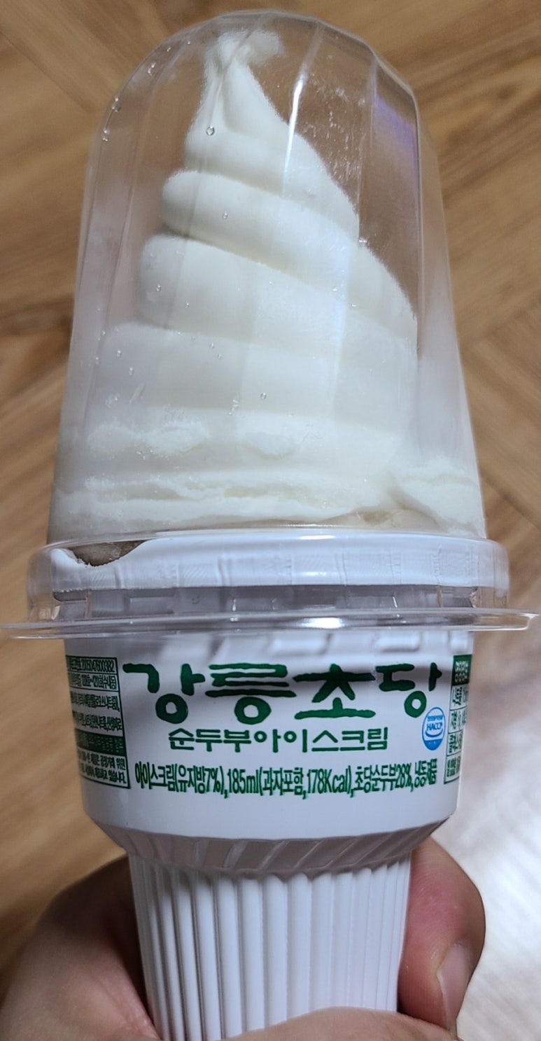 꼬꼬아이스크림 이미지