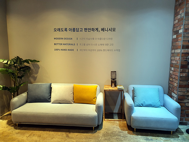 바른클린 이미지
