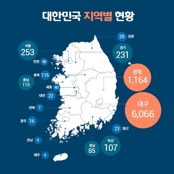 완호네청소가게 이미지