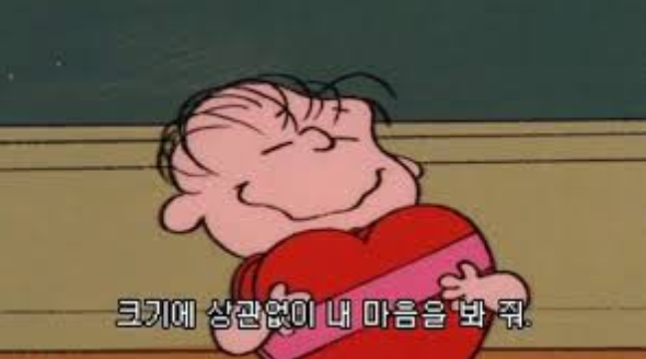 휴안인테리어 이미지