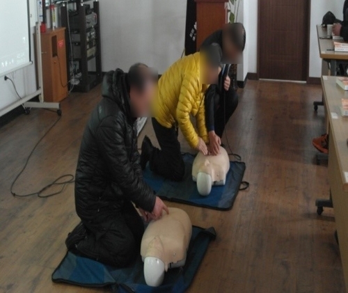 한국경비협회대구경북지방협회 이미지