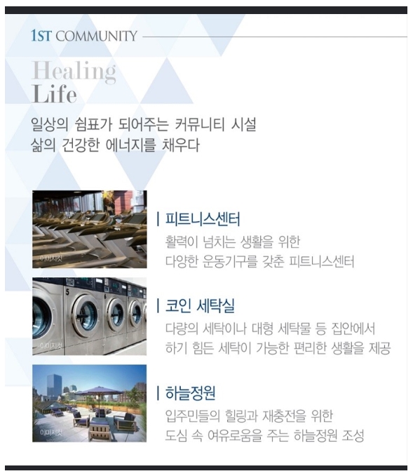 더올림 이미지