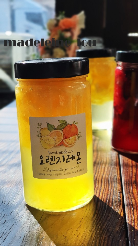 마들렌루 이미지