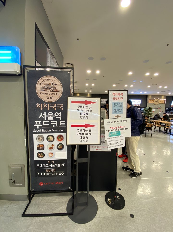 레알푸드 이미지