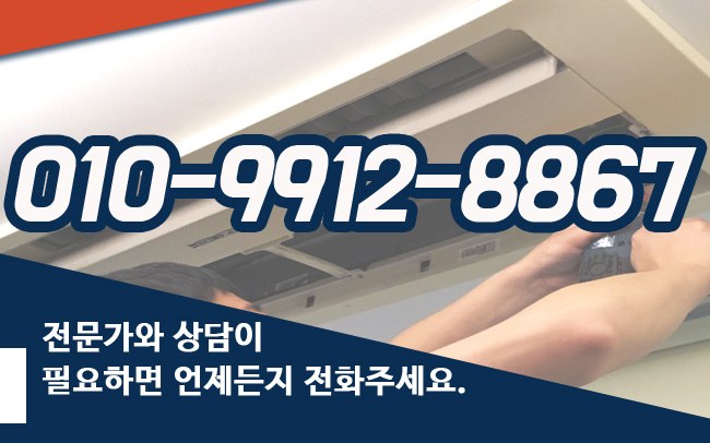 필그린시스템 이미지