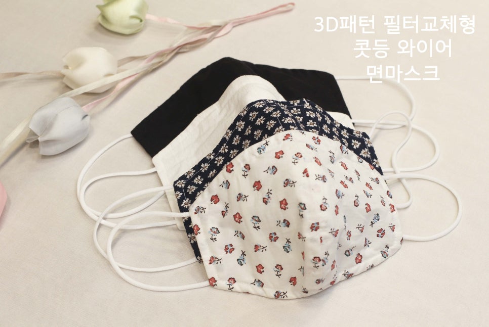 백년가약우리옷 이미지