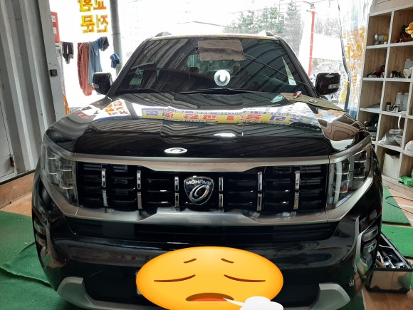 구미차유리 이미지
