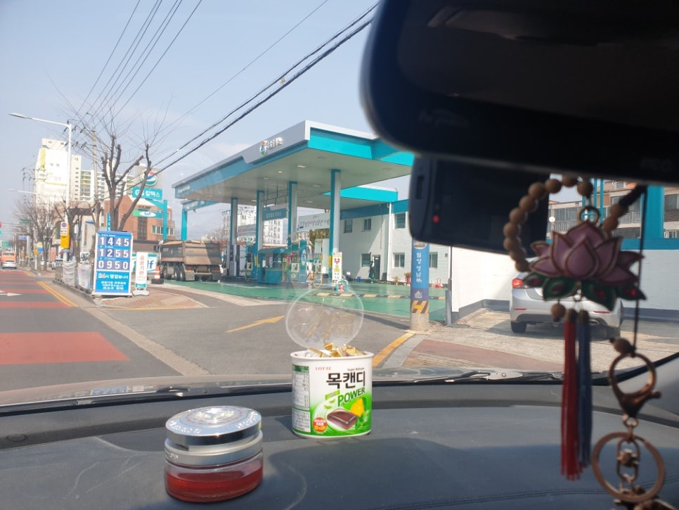 밀양셀프주유소 이미지