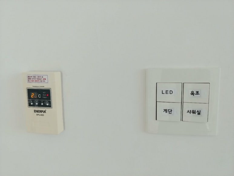 프라임하우스 이미지