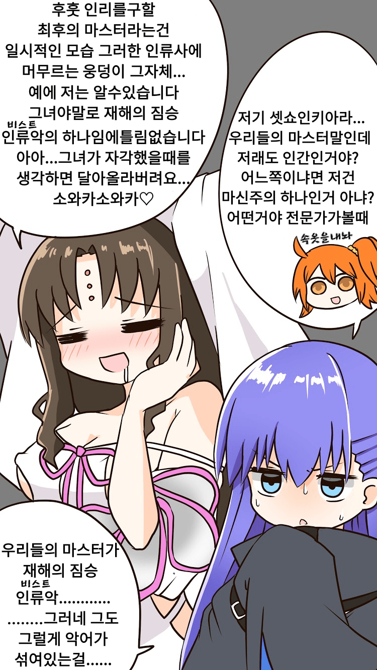 인리 이미지