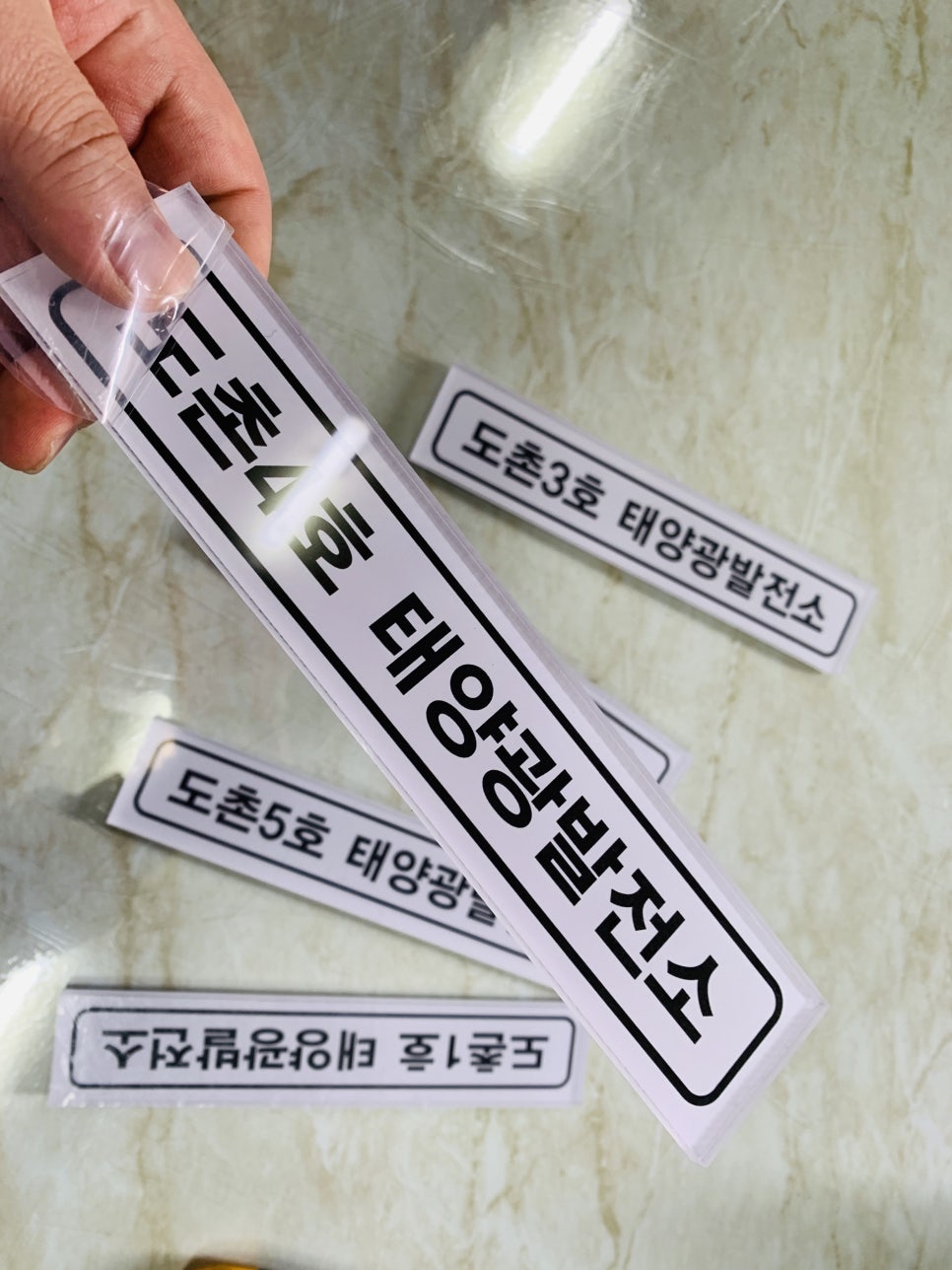디자인발전소 이미지