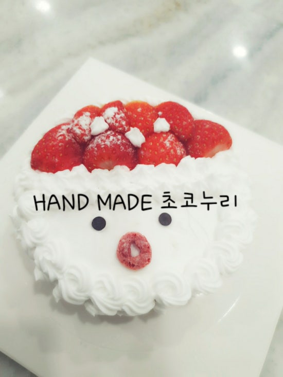 초코누리 이미지
