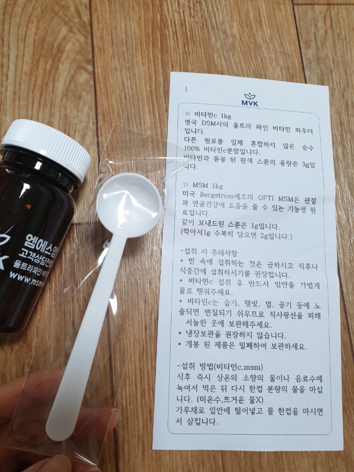 파인엠브이 이미지