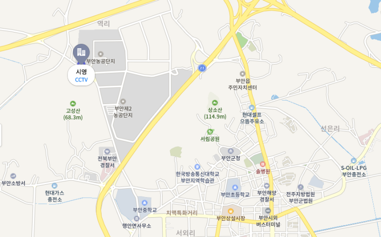 유한회사 시영 이미지