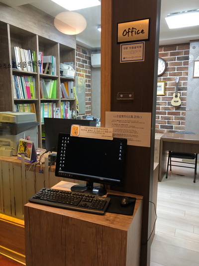 피아노스토리학원 이미지