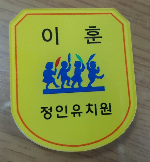 울산광고사 이미지