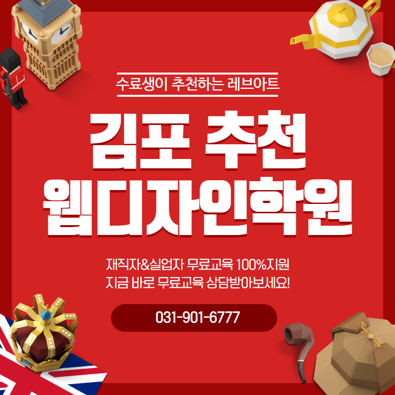 디자인삼희 이미지