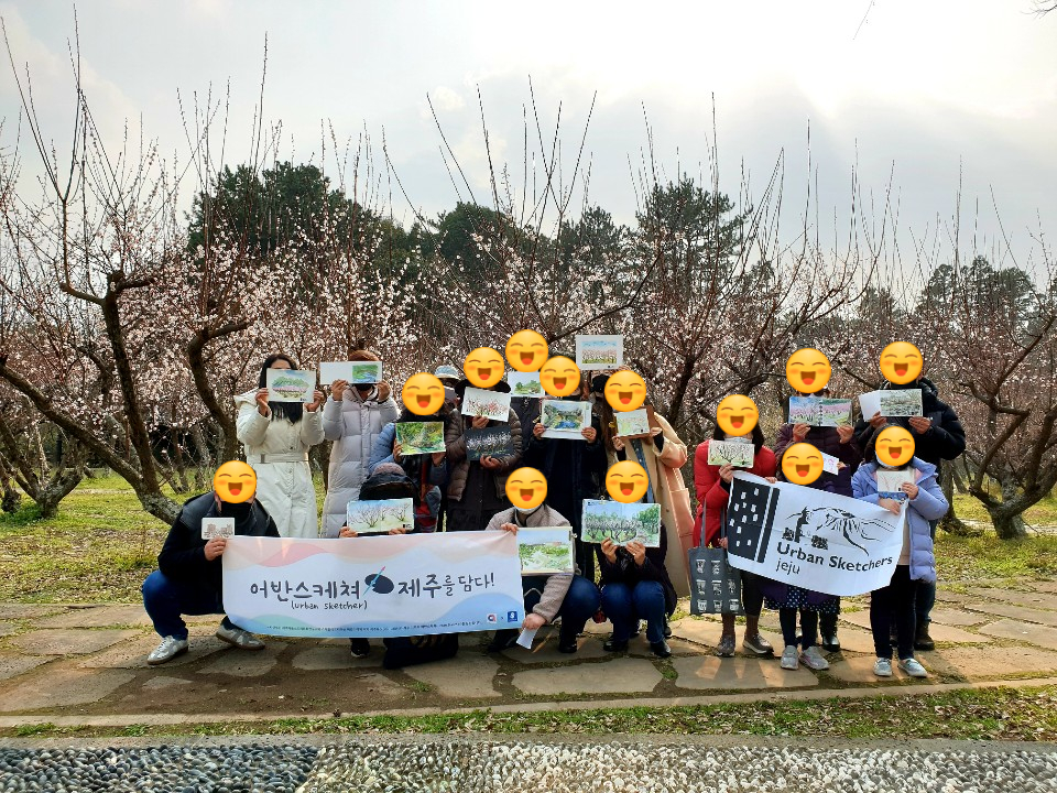 제주마을소도리문화연구소 이미지