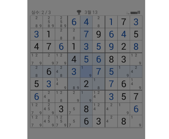 스카이스크레이퍼 이미지