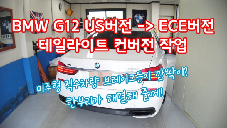 한별샵 이미지