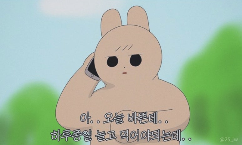 써니커피 이미지