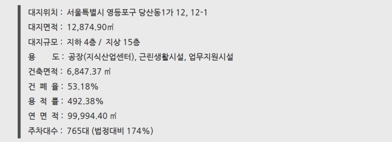 서영산업 이미지