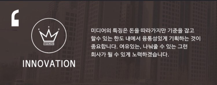 유일광고기획 이미지