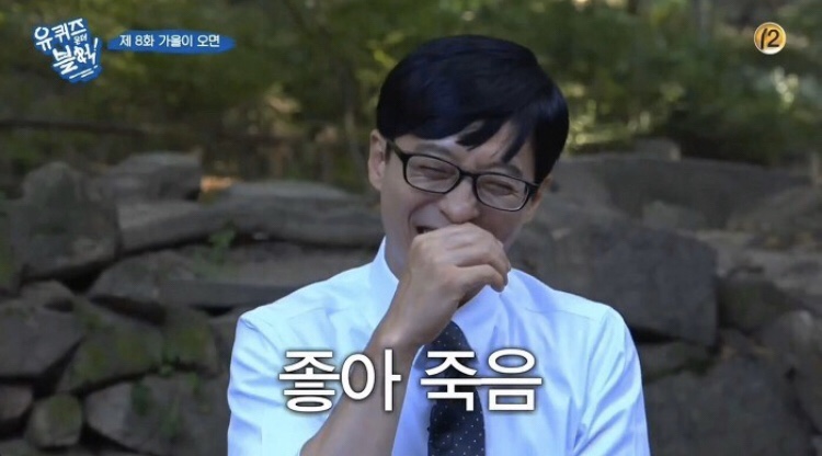 꼬꼬방집으로삼겹 이미지